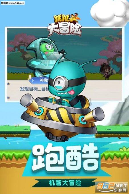 纪实:厂妹带男友回宿舍过夜,上铺美女苦不堪言:已经接连几次了
