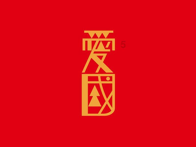 古墓丽影暗影