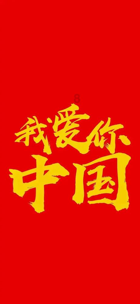 救援大嘴鸟