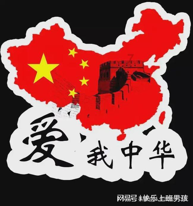 25个共和党州长支持得克萨斯州，美国发生了什么？