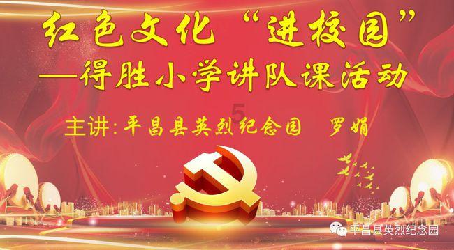 让每一份建议都“落地有声”