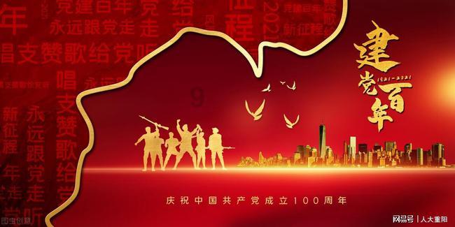 尘埃3