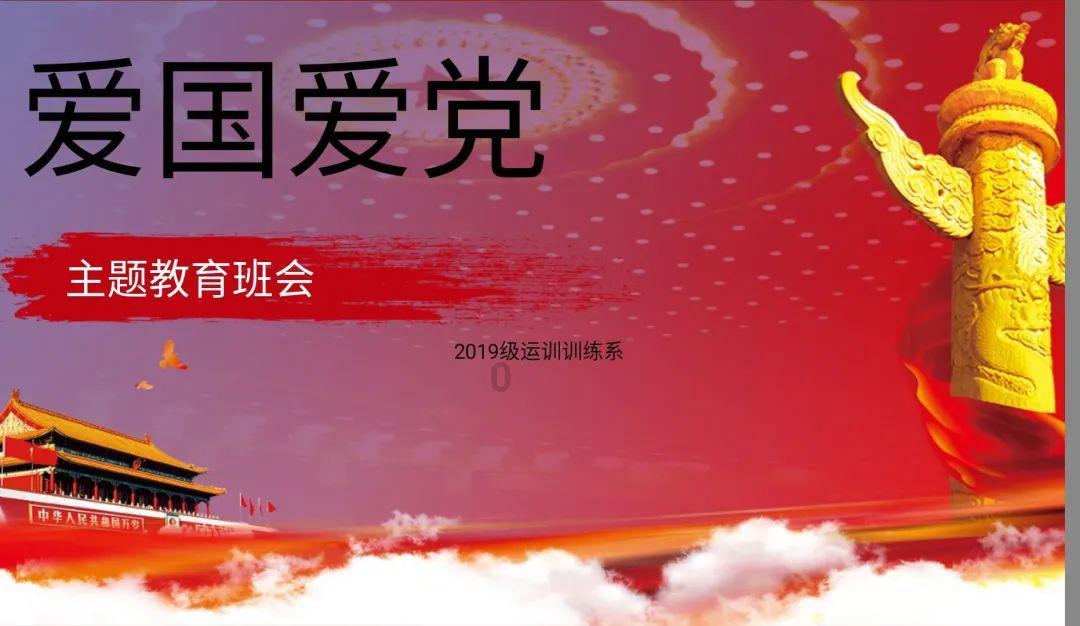 高新供电中心:夜间巡视保群众取暖无忧
