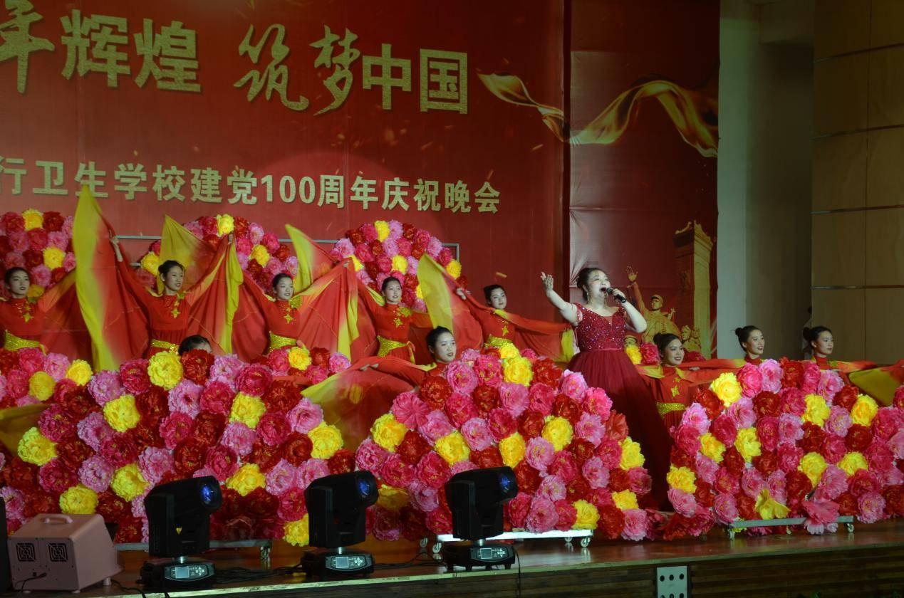 救援白虎